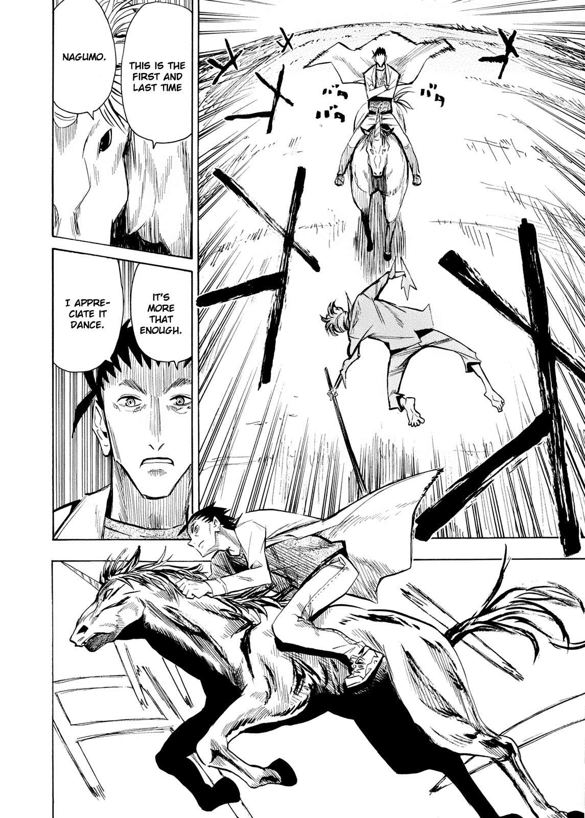 Wakusei no Samidare Chapter 59 page 24 - Chapter 59: The Last Battle 4