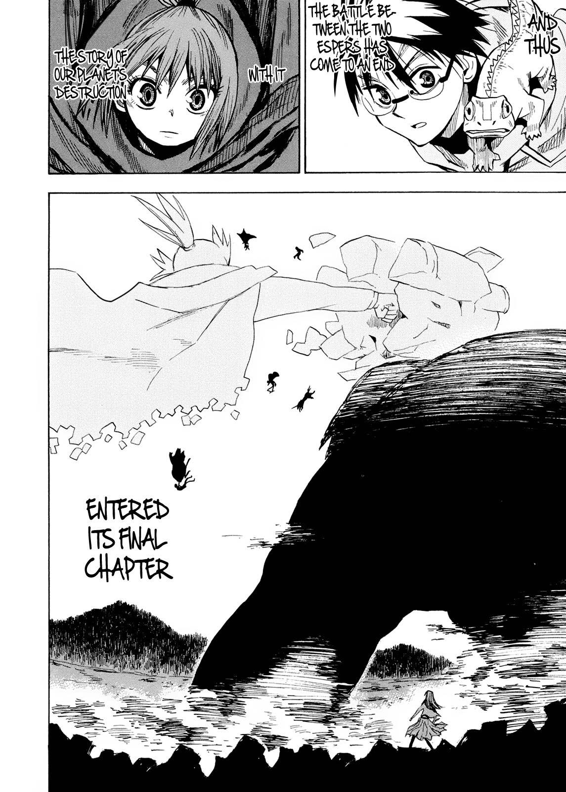 Wakusei no Samidare Chapter 59 page 29 - Chapter 59: The Last Battle 4