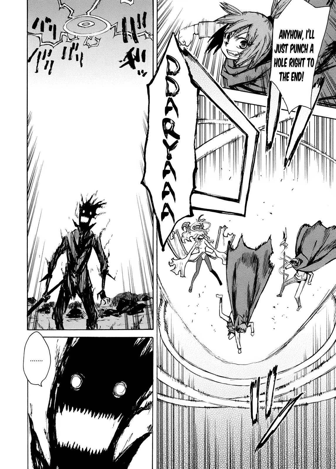 Wakusei no Samidare Chapter 59 page 3 - Chapter 59: The Last Battle 4