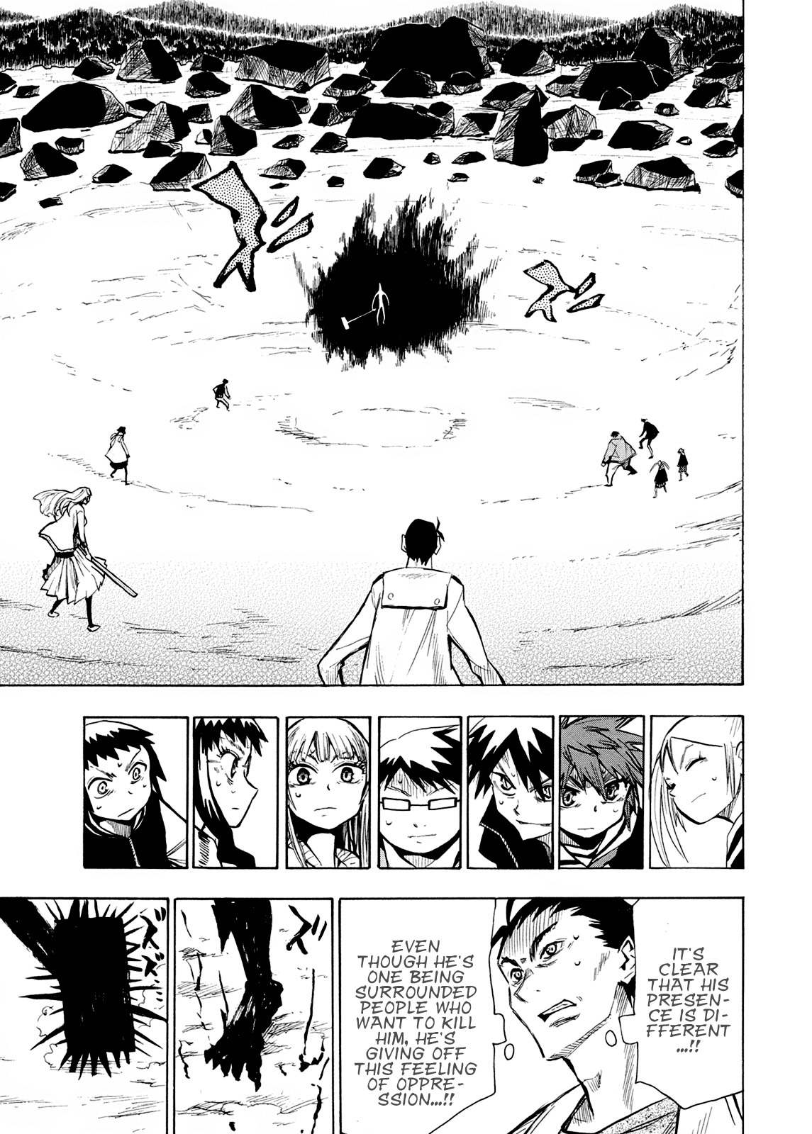 Wakusei no Samidare Chapter 59 page 4 - Chapter 59: The Last Battle 4