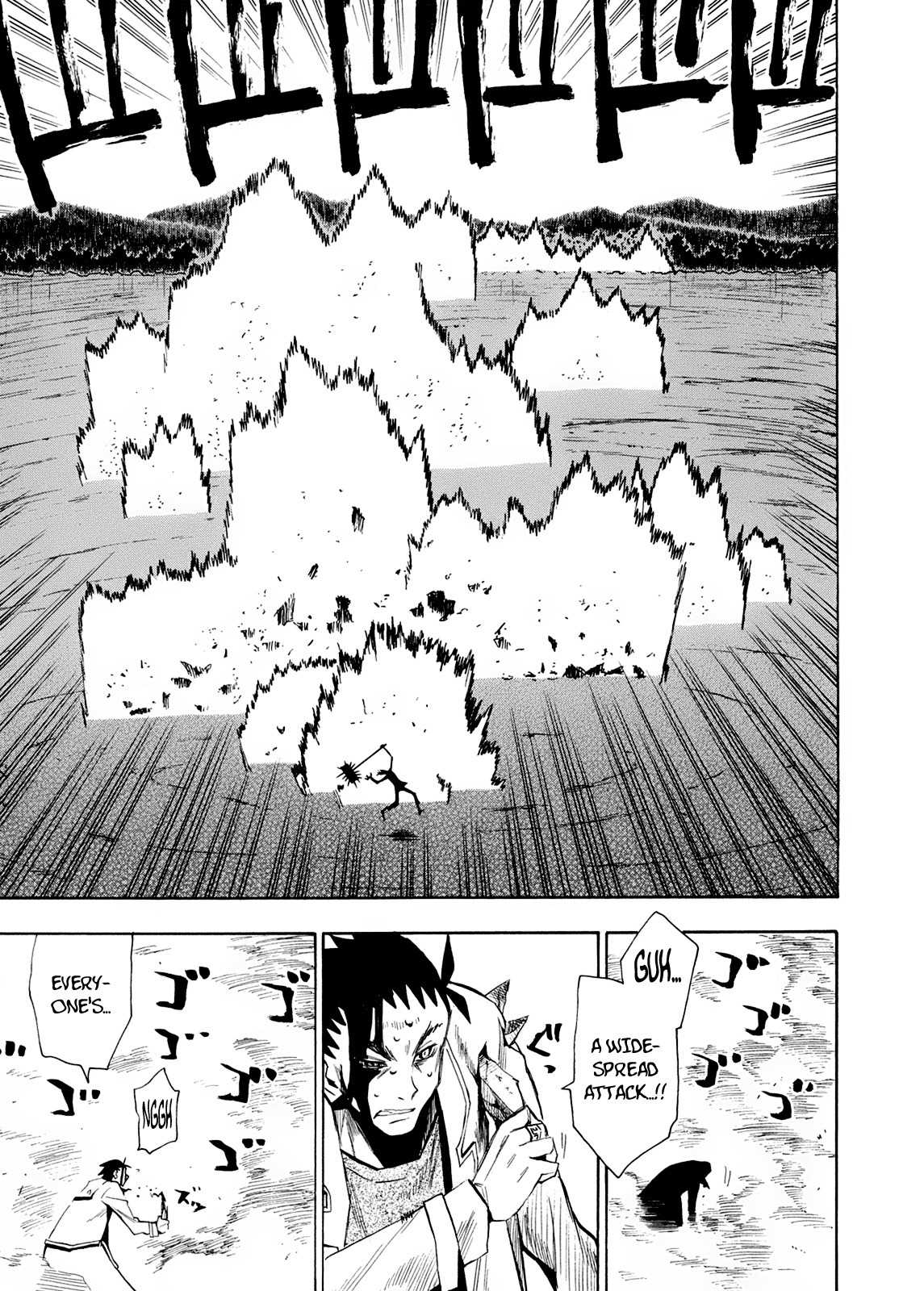 Wakusei no Samidare Chapter 59 page 6 - Chapter 59: The Last Battle 4