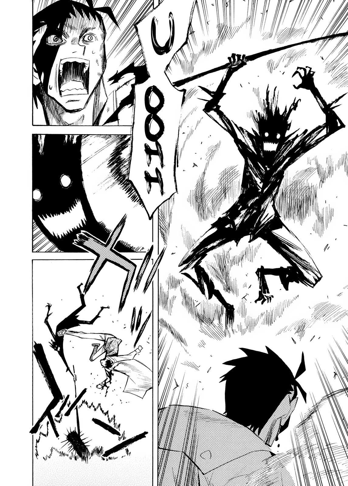 Wakusei no Samidare Chapter 59 page 7 - Chapter 59: The Last Battle 4