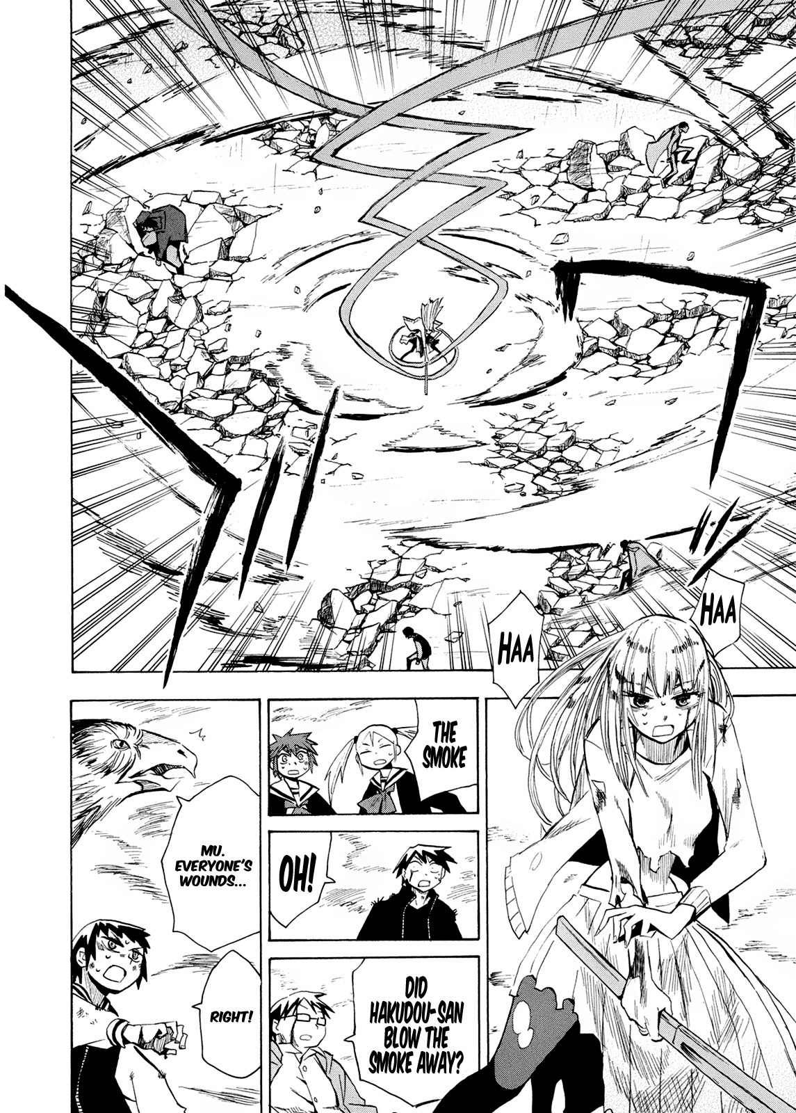 Wakusei no Samidare Chapter 59 page 9 - Chapter 59: The Last Battle 4