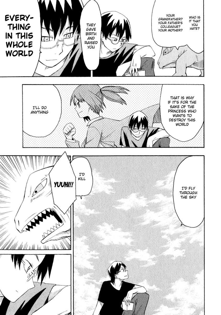 Wakusei no Samidare Chapter 6 page 10 - Chapter 6: The Knight and the Contract