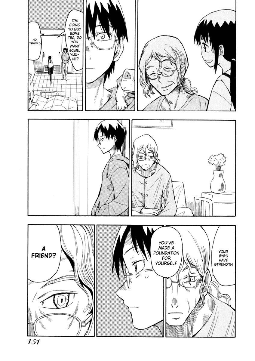 Wakusei no Samidare Chapter 6 page 12 - Chapter 6: The Knight and the Contract