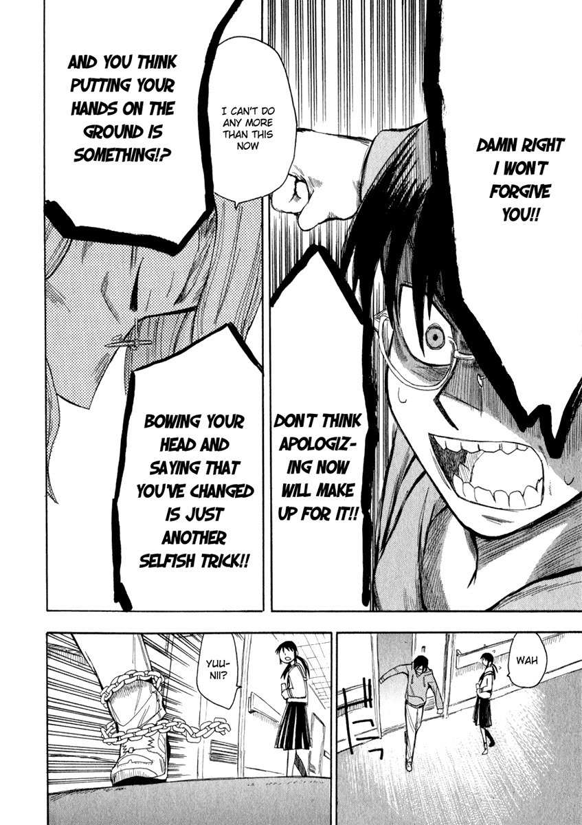 Wakusei no Samidare Chapter 6 page 15 - Chapter 6: The Knight and the Contract
