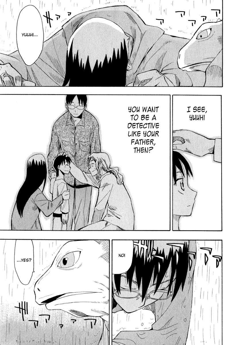 Wakusei no Samidare Chapter 6 page 18 - Chapter 6: The Knight and the Contract