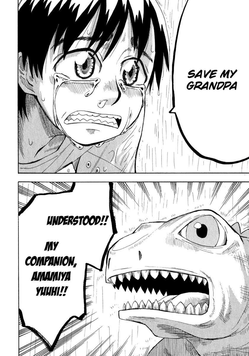 Wakusei no Samidare Chapter 6 page 19 - Chapter 6: The Knight and the Contract