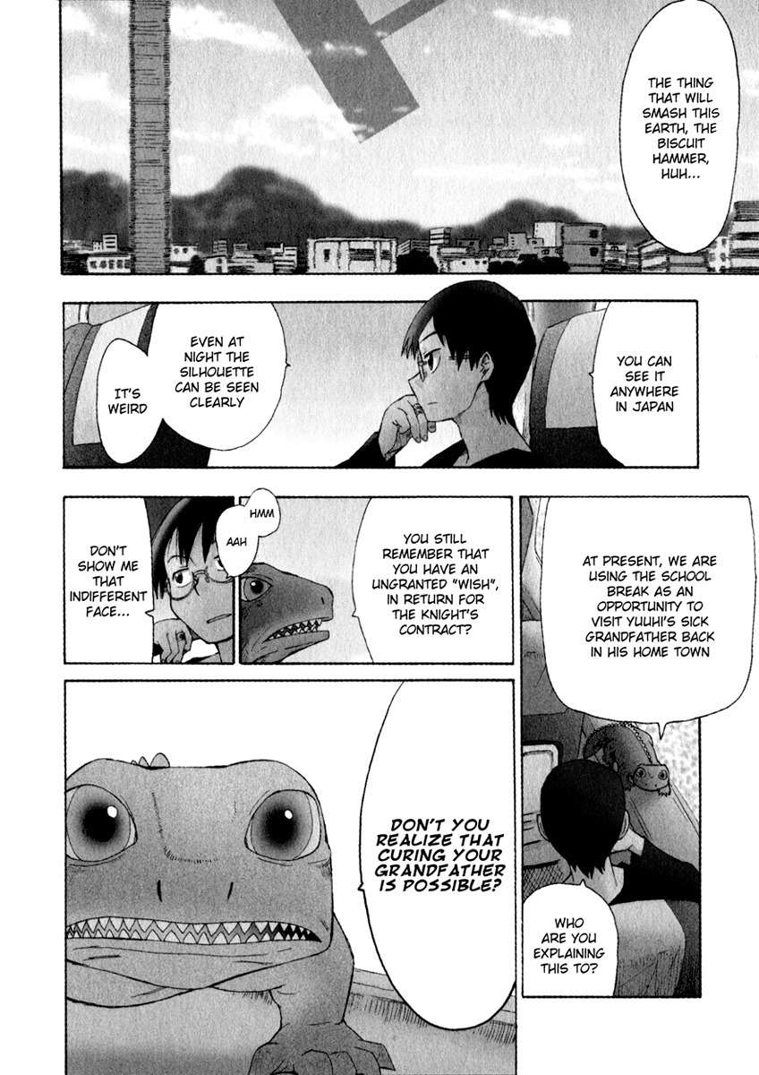 Wakusei no Samidare Chapter 6 page 2 - Chapter 6: The Knight and the Contract
