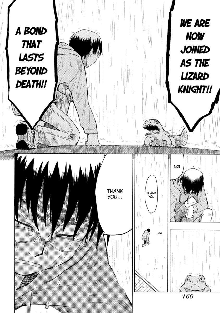Wakusei no Samidare Chapter 6 page 21 - Chapter 6: The Knight and the Contract
