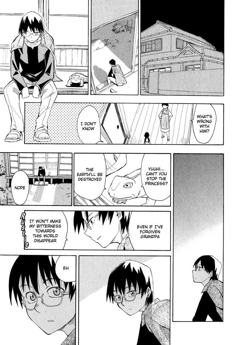 Wakusei no Samidare Chapter 6 page 22 - Chapter 6: The Knight and the Contract