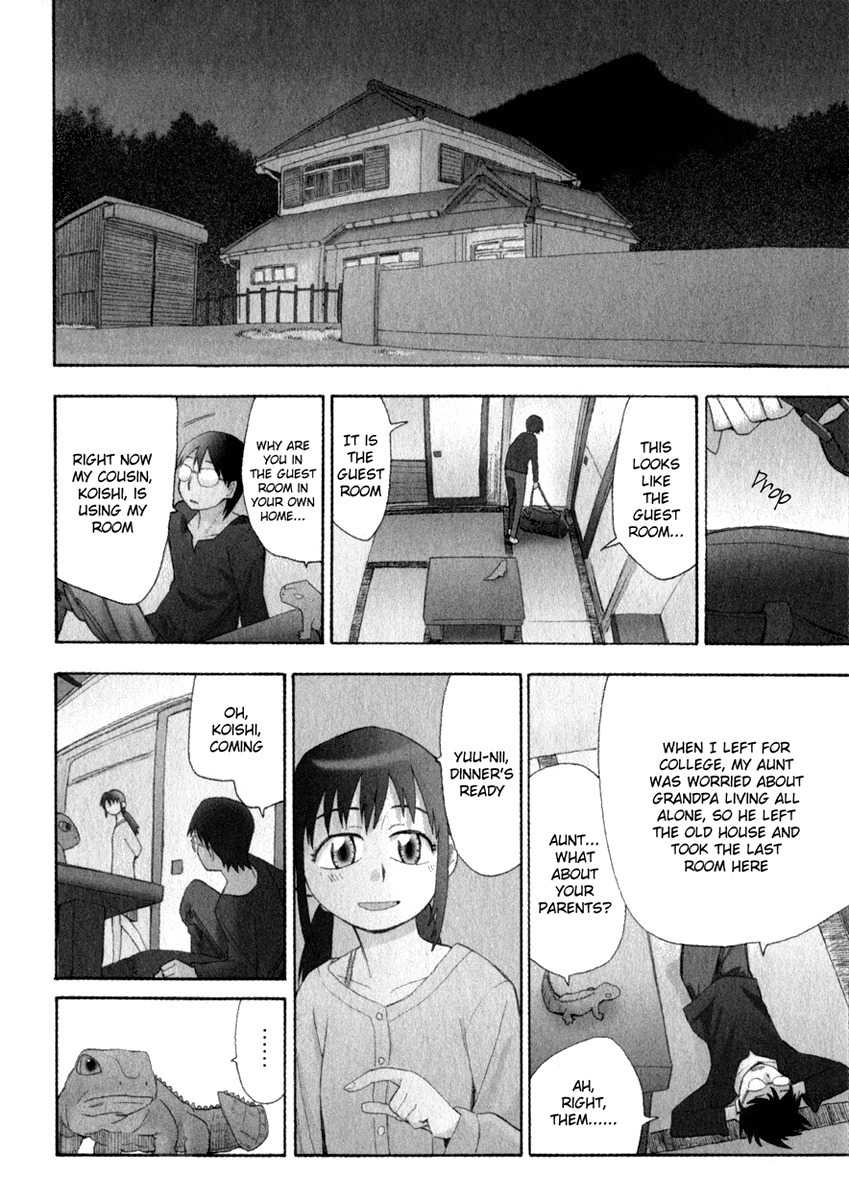Wakusei no Samidare Chapter 6 page 5 - Chapter 6: The Knight and the Contract
