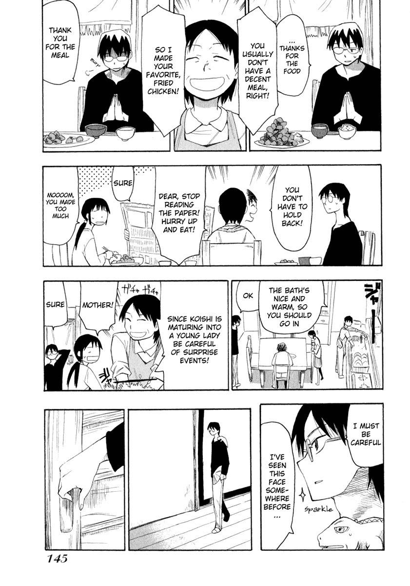 Wakusei no Samidare Chapter 6 page 6 - Chapter 6: The Knight and the Contract