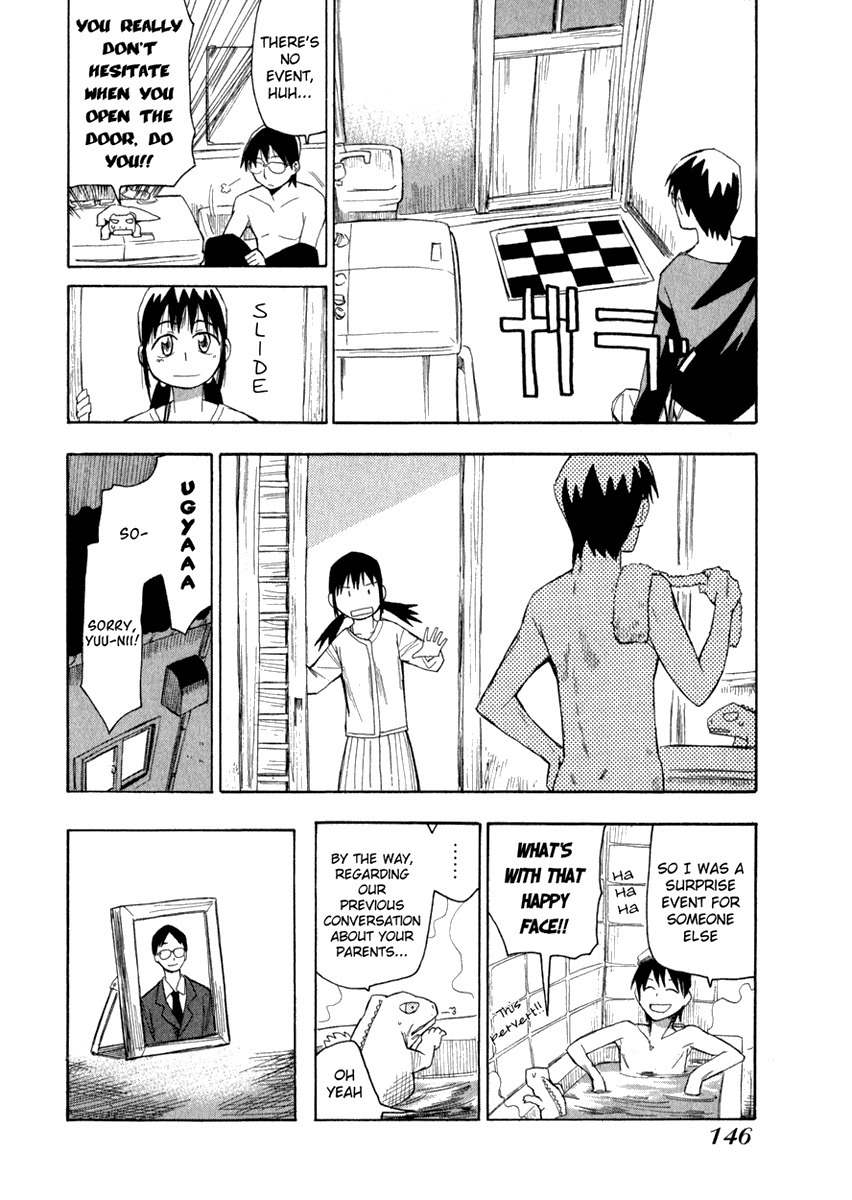 Wakusei no Samidare Chapter 6 page 7 - Chapter 6: The Knight and the Contract