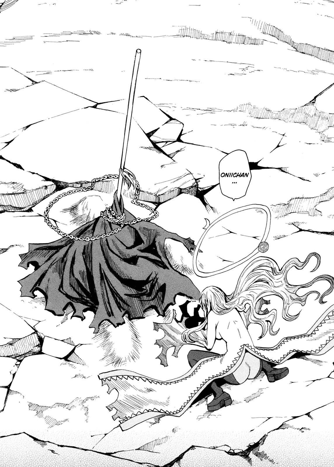 Wakusei no Samidare Chapter 60 page 12 - Chapter 60: Hoshi no Samidare 1