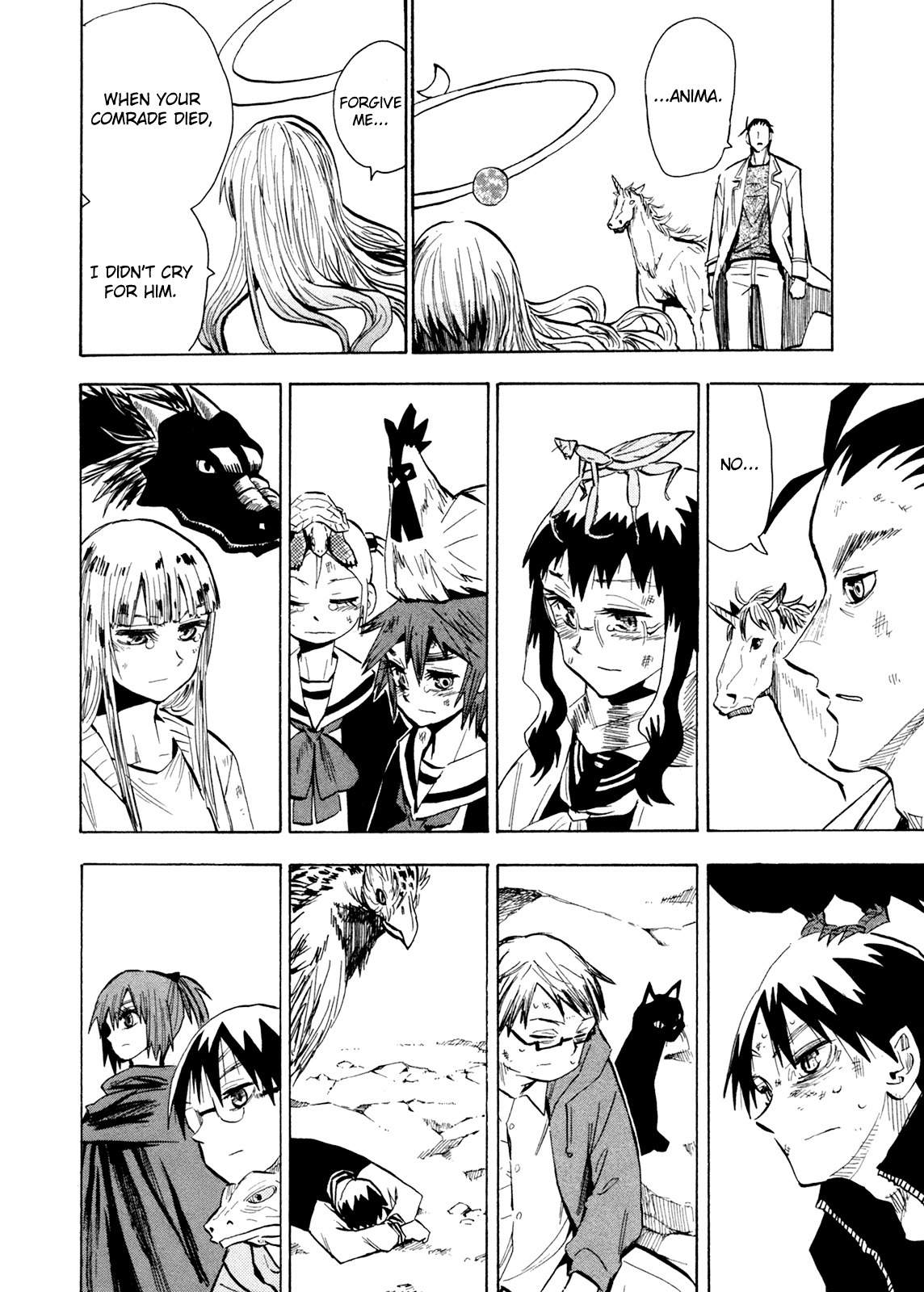 Wakusei no Samidare Chapter 60 page 14 - Chapter 60: Hoshi no Samidare 1