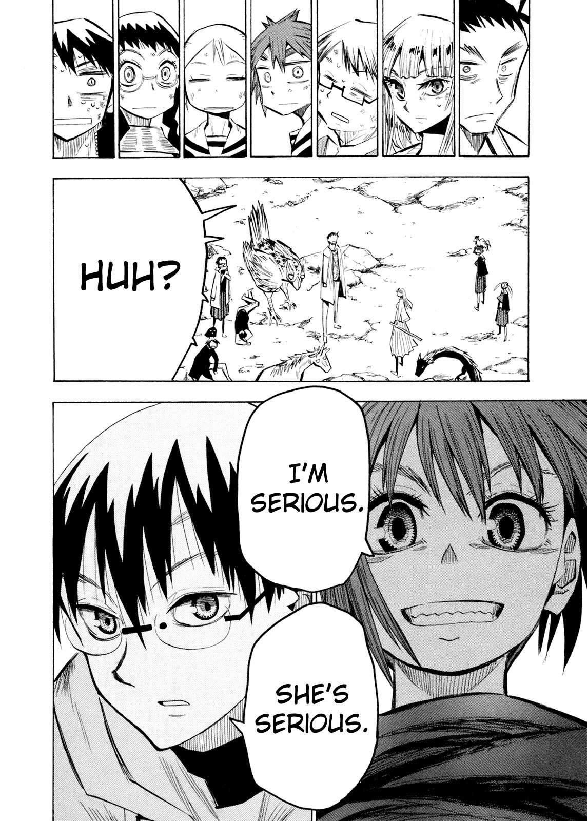 Wakusei no Samidare Chapter 60 page 17 - Chapter 60: Hoshi no Samidare 1