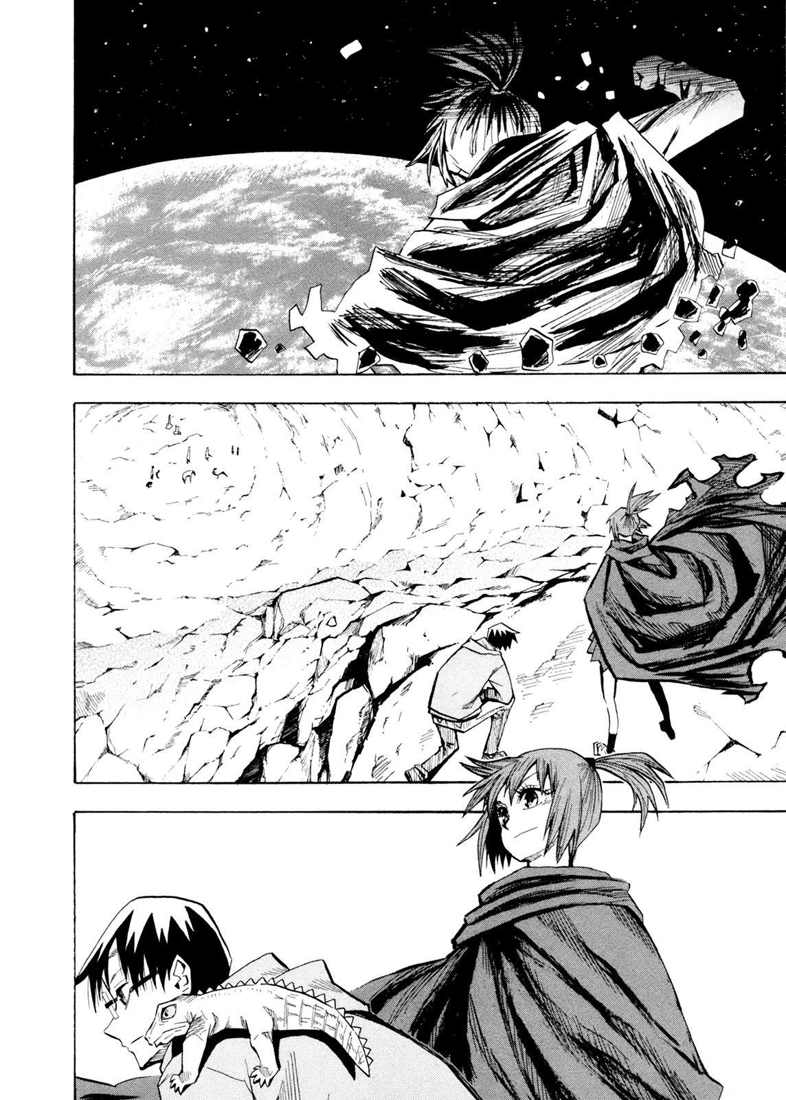 Wakusei no Samidare Chapter 60 page 19 - Chapter 60: Hoshi no Samidare 1