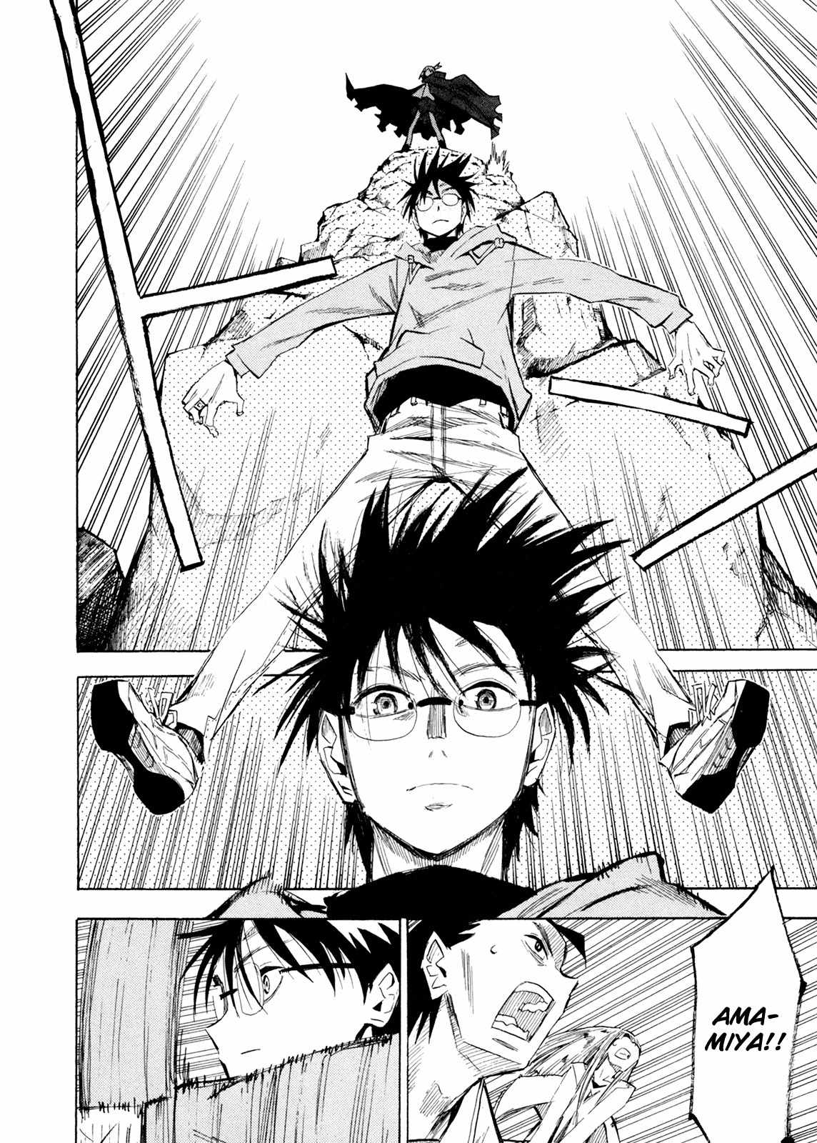 Wakusei no Samidare Chapter 60 page 21 - Chapter 60: Hoshi no Samidare 1