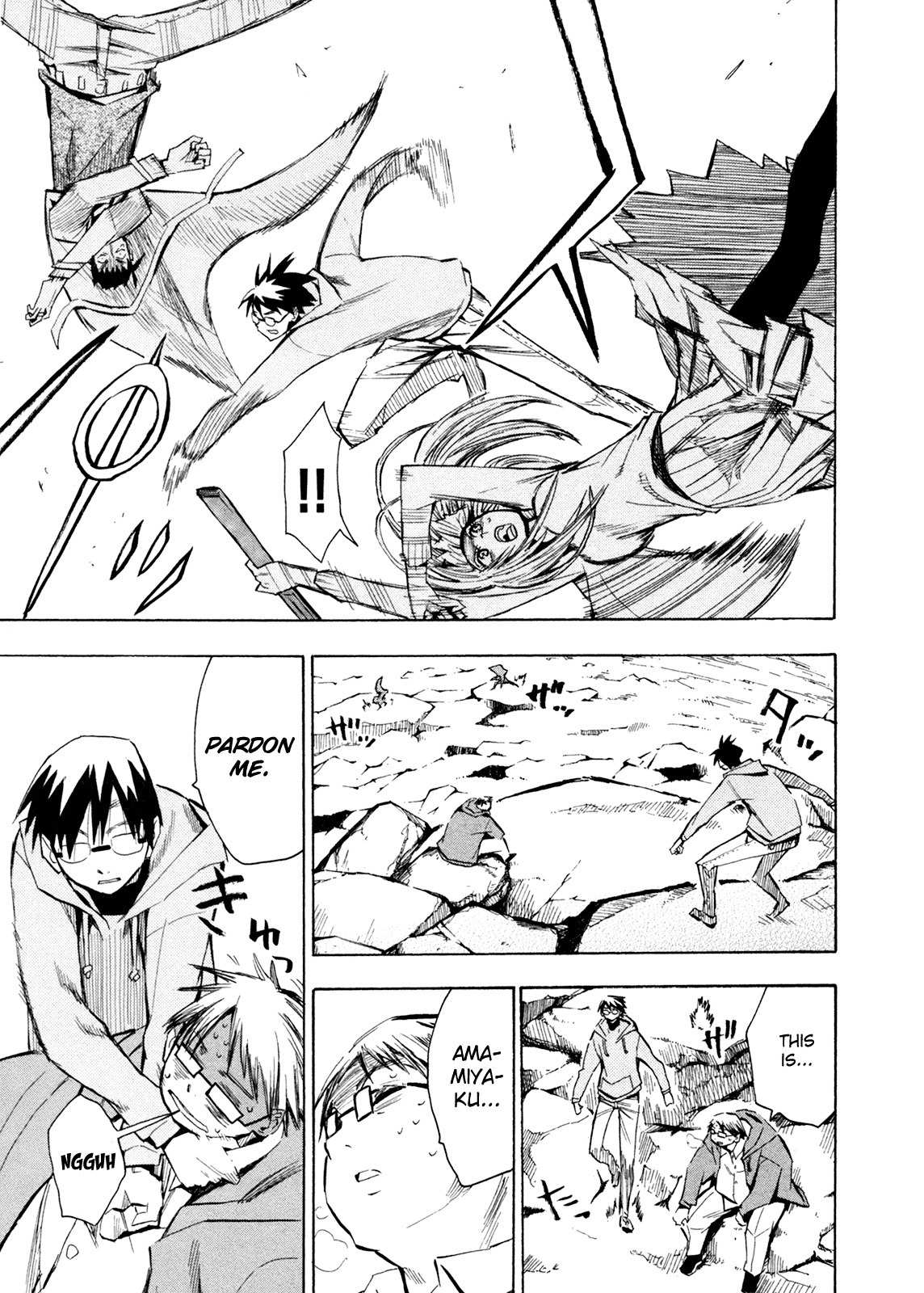 Wakusei no Samidare Chapter 60 page 22 - Chapter 60: Hoshi no Samidare 1
