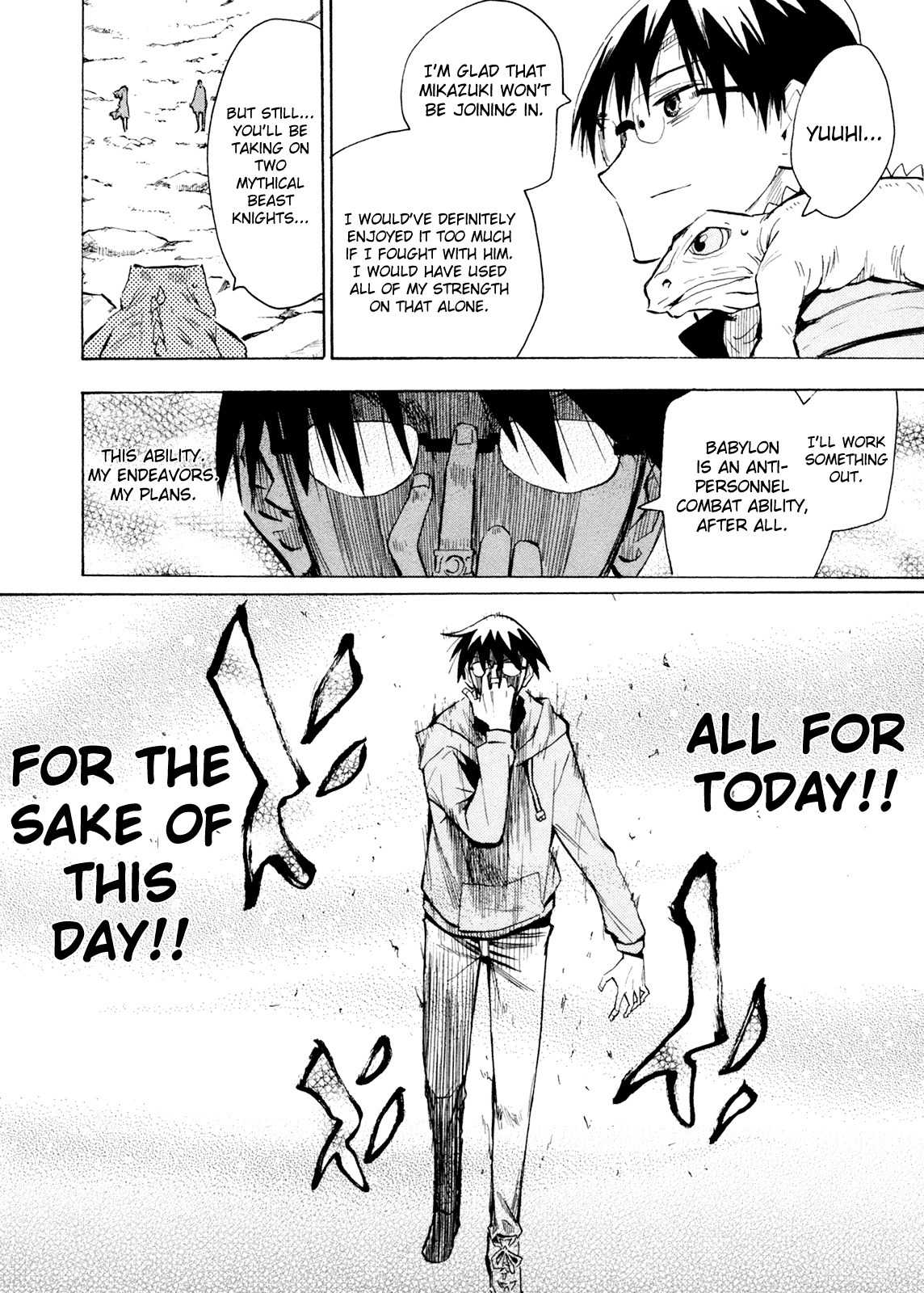 Wakusei no Samidare Chapter 60 page 25 - Chapter 60: Hoshi no Samidare 1