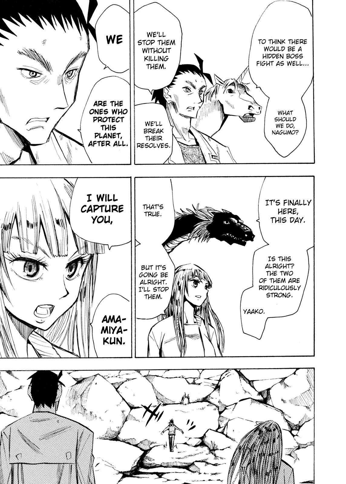 Wakusei no Samidare Chapter 60 page 26 - Chapter 60: Hoshi no Samidare 1