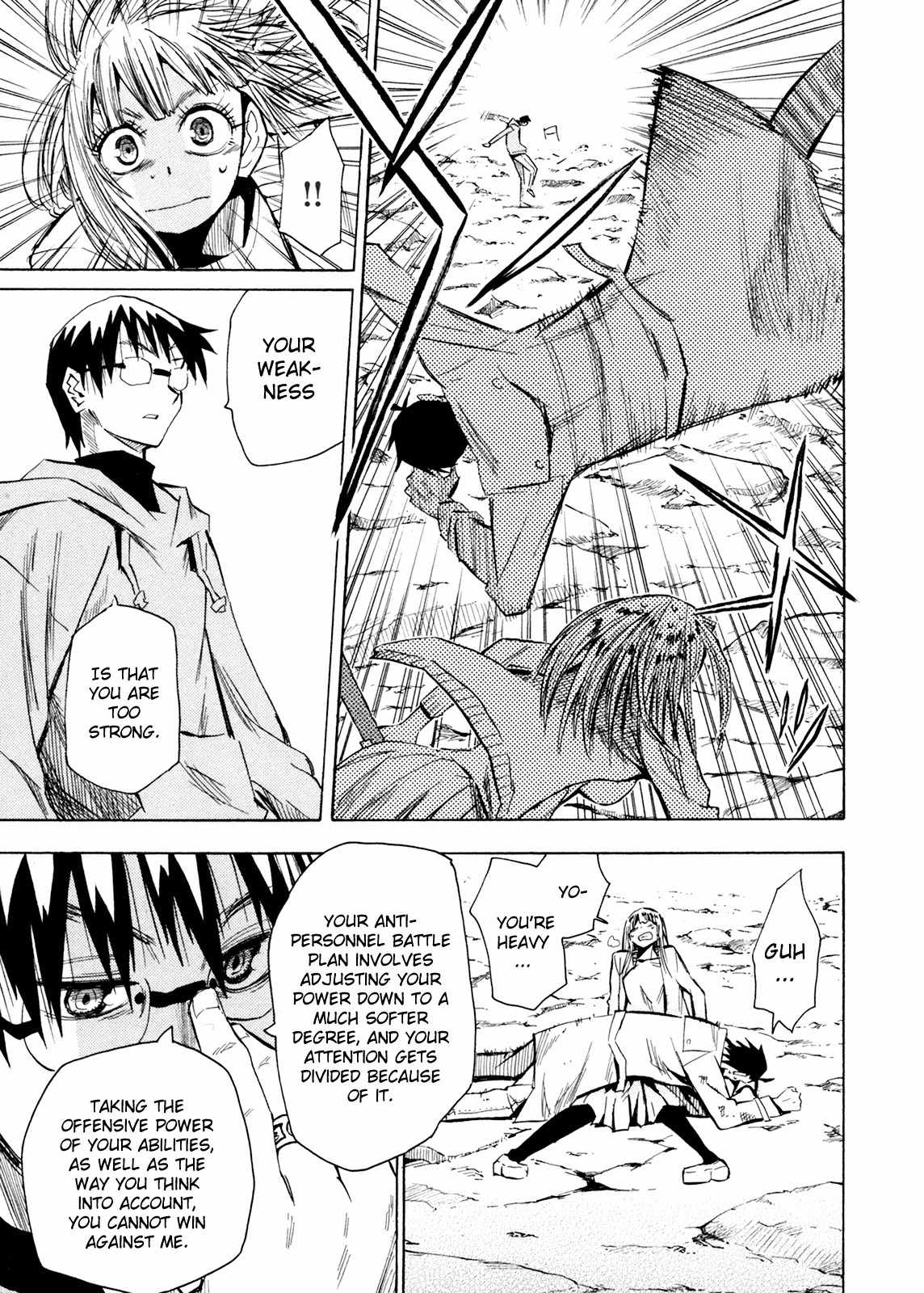 Wakusei no Samidare Chapter 60 page 29 - Chapter 60: Hoshi no Samidare 1