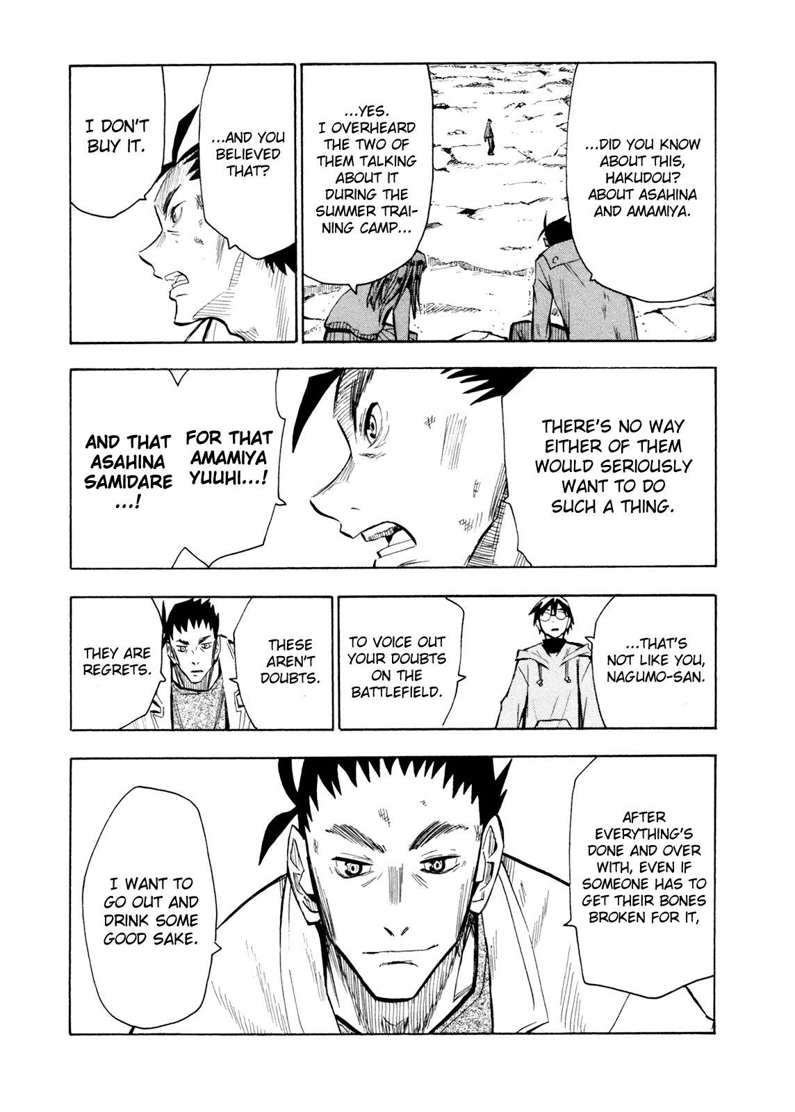 Wakusei no Samidare Chapter 60 page 30 - Chapter 60: Hoshi no Samidare 1