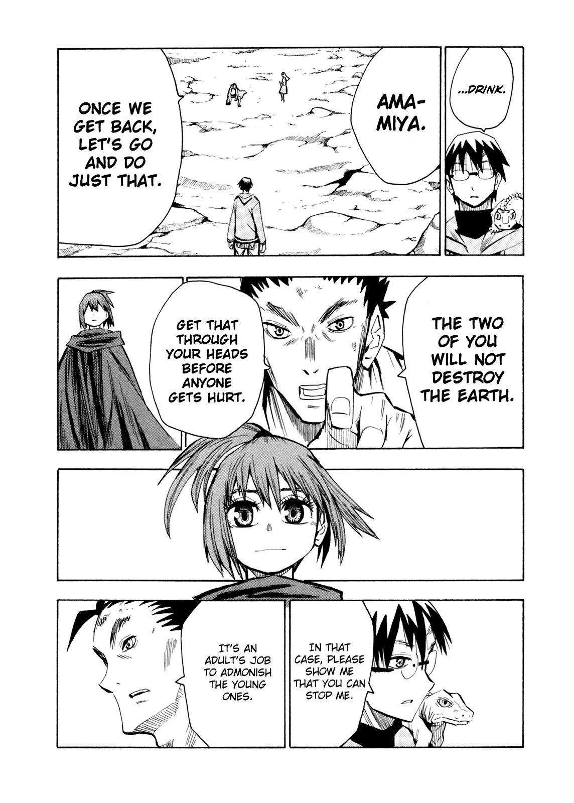 Wakusei no Samidare Chapter 60 page 31 - Chapter 60: Hoshi no Samidare 1