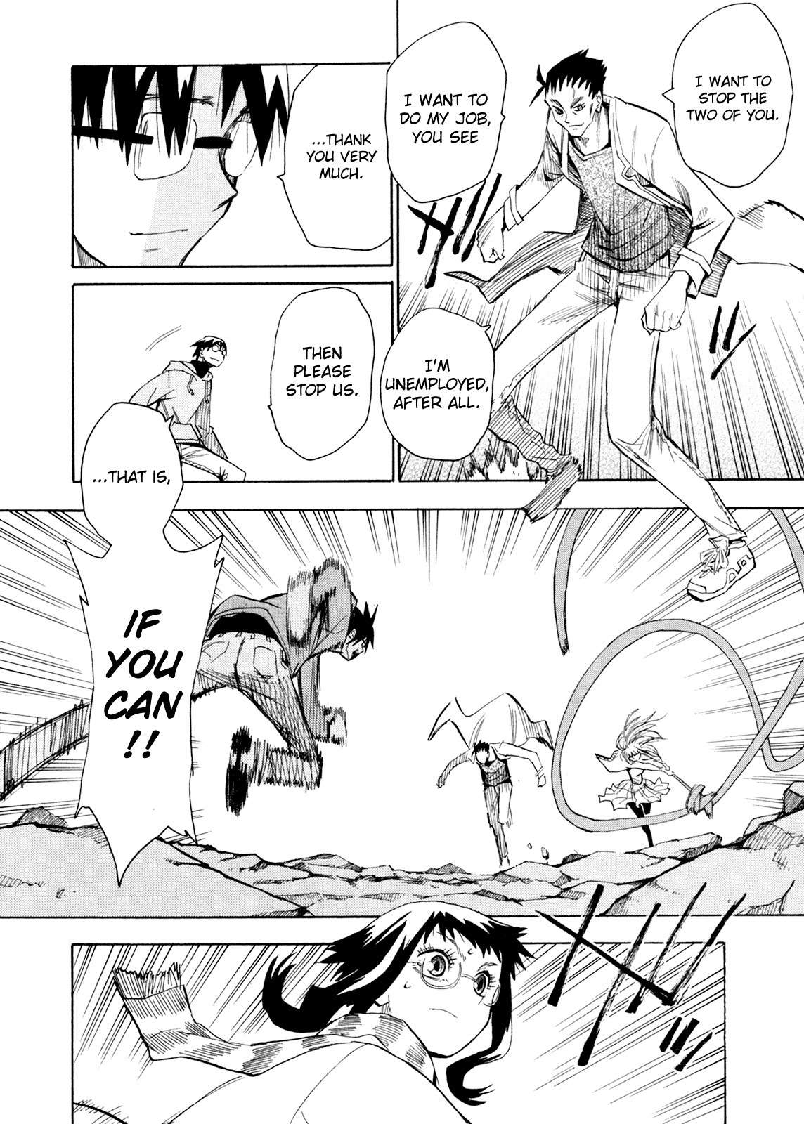 Wakusei no Samidare Chapter 60 page 32 - Chapter 60: Hoshi no Samidare 1