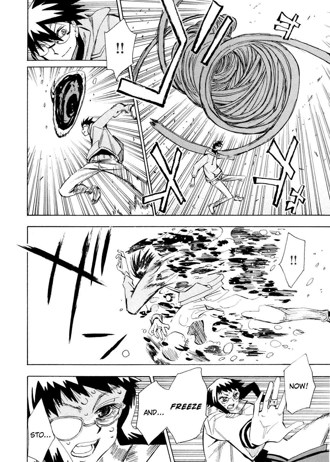 Wakusei no Samidare Chapter 60 page 36 - Chapter 60: Hoshi no Samidare 1