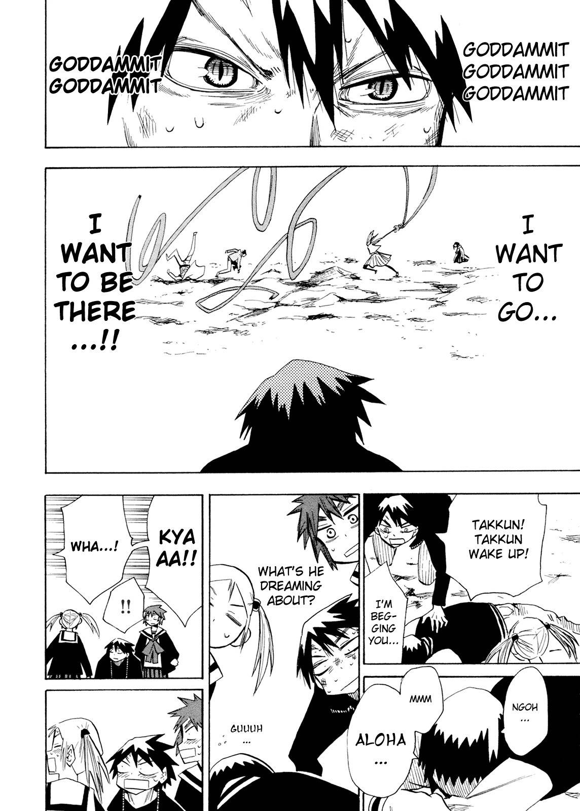 Wakusei no Samidare Chapter 60 page 38 - Chapter 60: Hoshi no Samidare 1