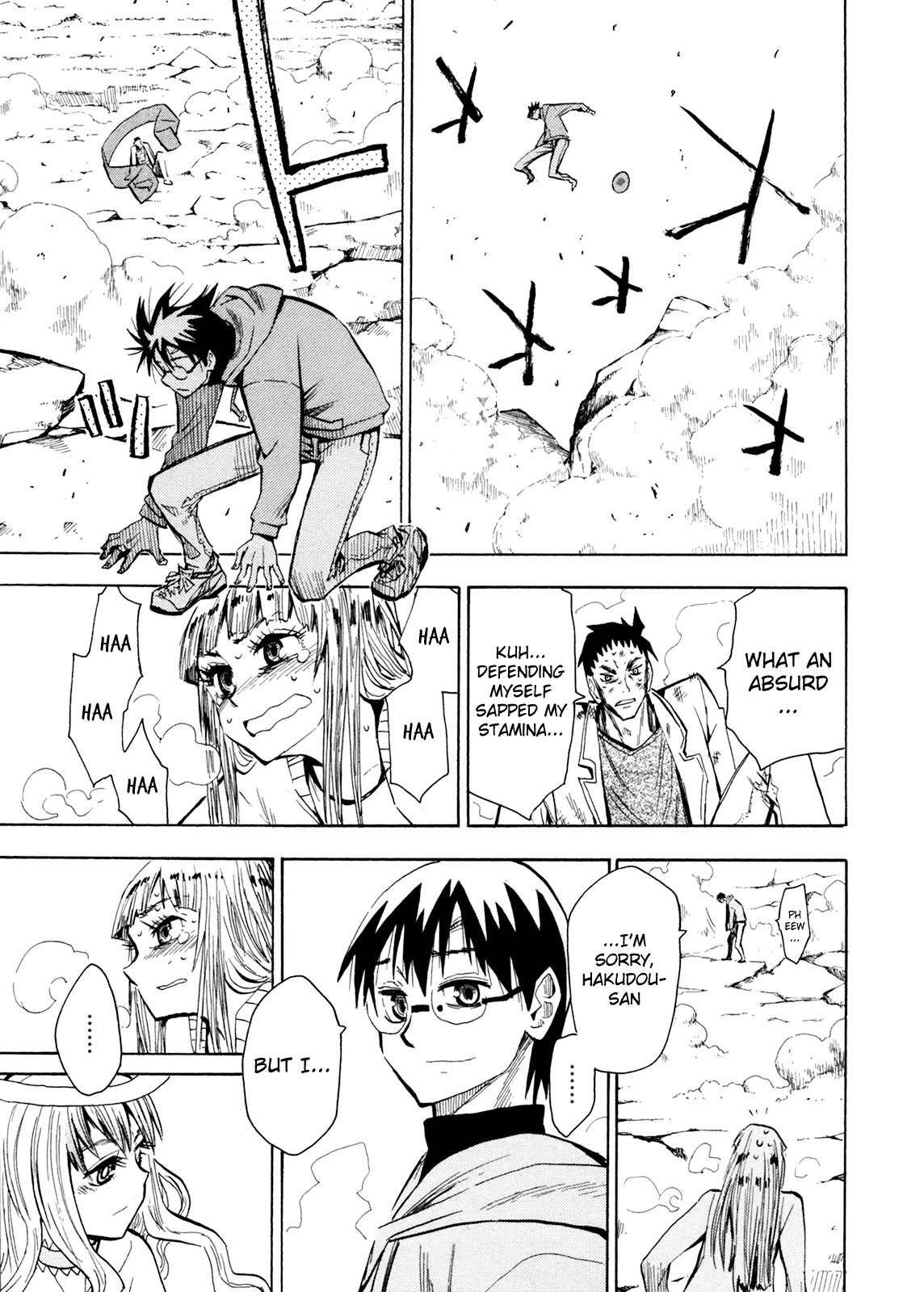 Wakusei no Samidare Chapter 60 page 41 - Chapter 60: Hoshi no Samidare 1