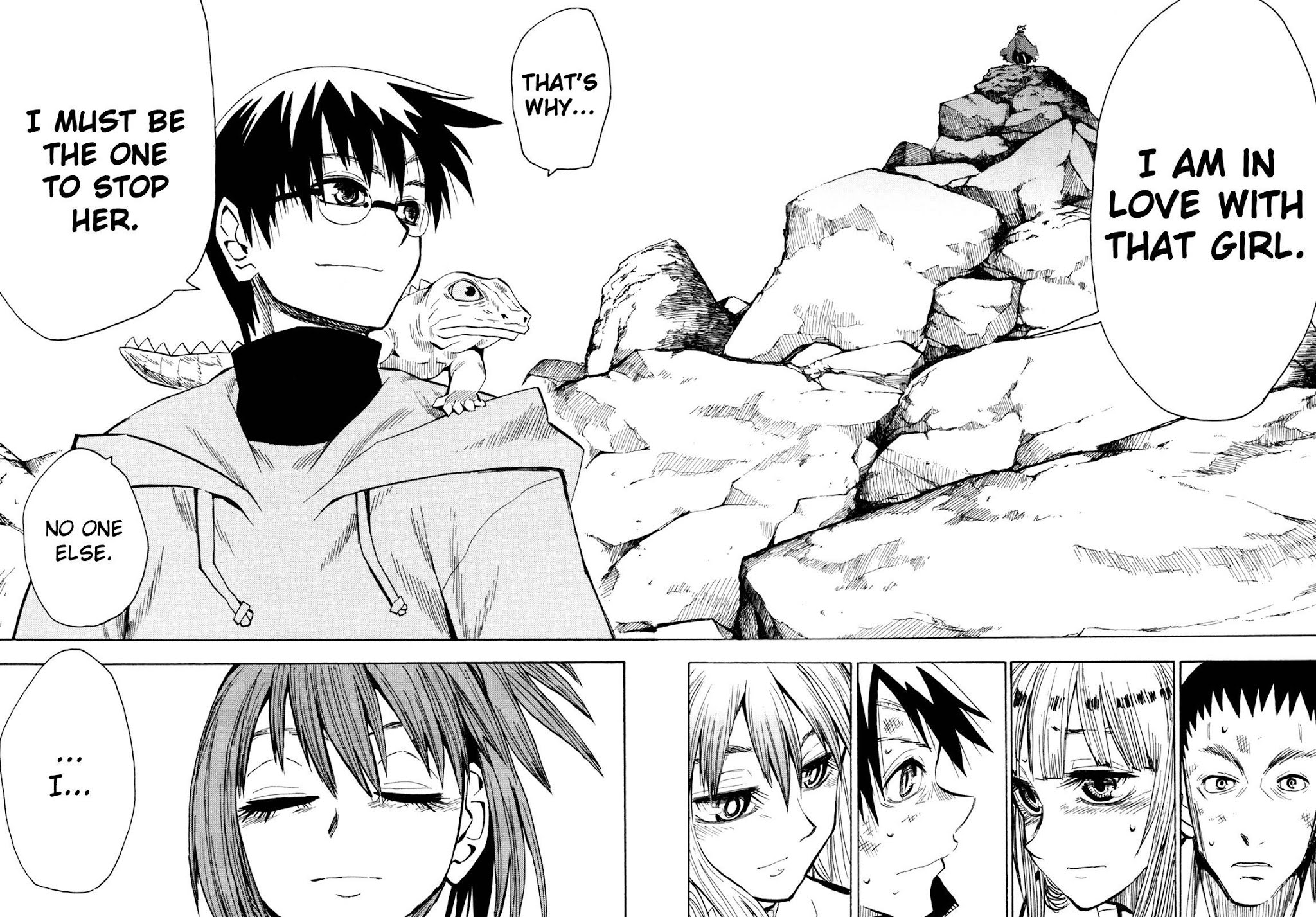 Wakusei no Samidare Chapter 60 page 42 - Chapter 60: Hoshi no Samidare 1