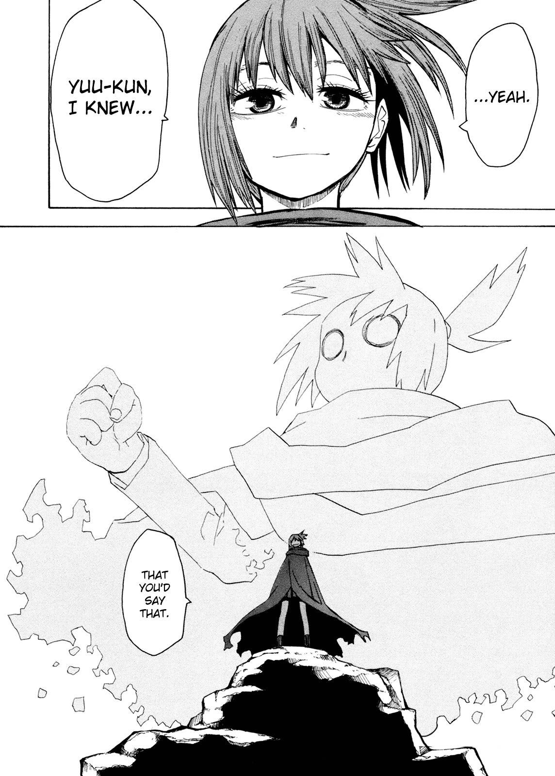 Wakusei no Samidare Chapter 60 page 43 - Chapter 60: Hoshi no Samidare 1