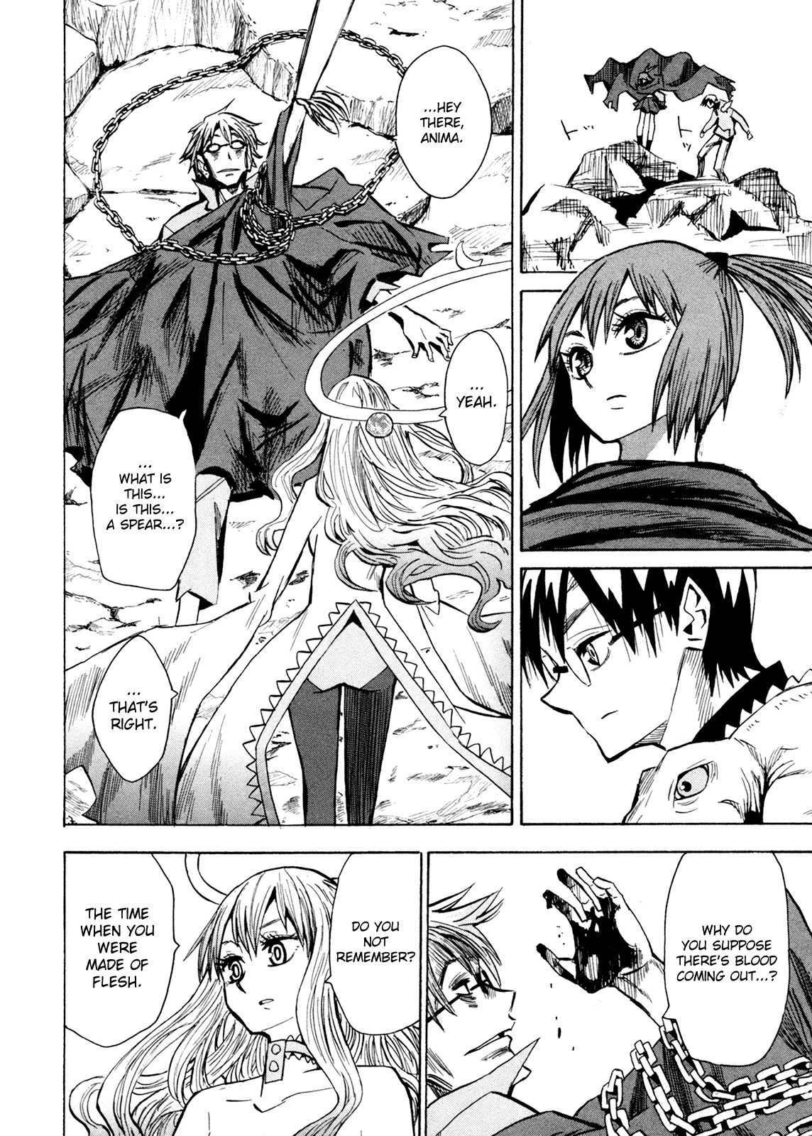 Wakusei no Samidare Chapter 60 page 8 - Chapter 60: Hoshi no Samidare 1