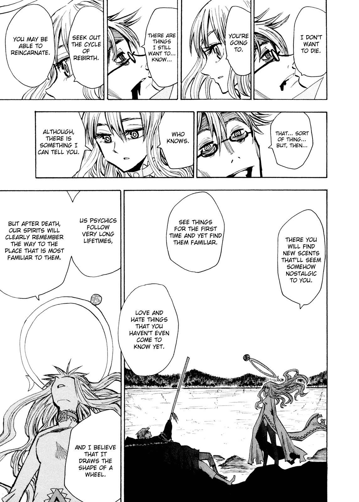 Wakusei no Samidare Chapter 60 page 9 - Chapter 60: Hoshi no Samidare 1