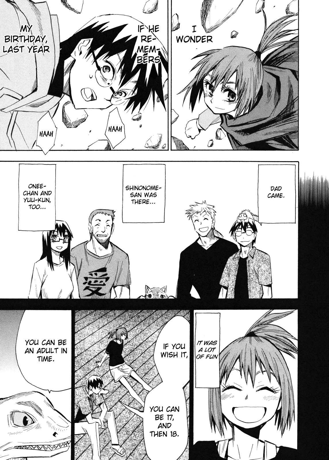 Wakusei no Samidare Chapter 61 page 10 - Chapter 61: Hoshi no Samidare 2