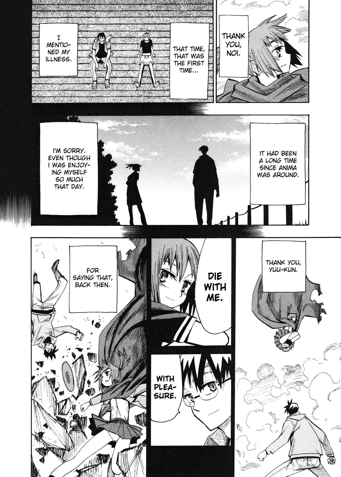 Wakusei no Samidare Chapter 61 page 11 - Chapter 61: Hoshi no Samidare 2