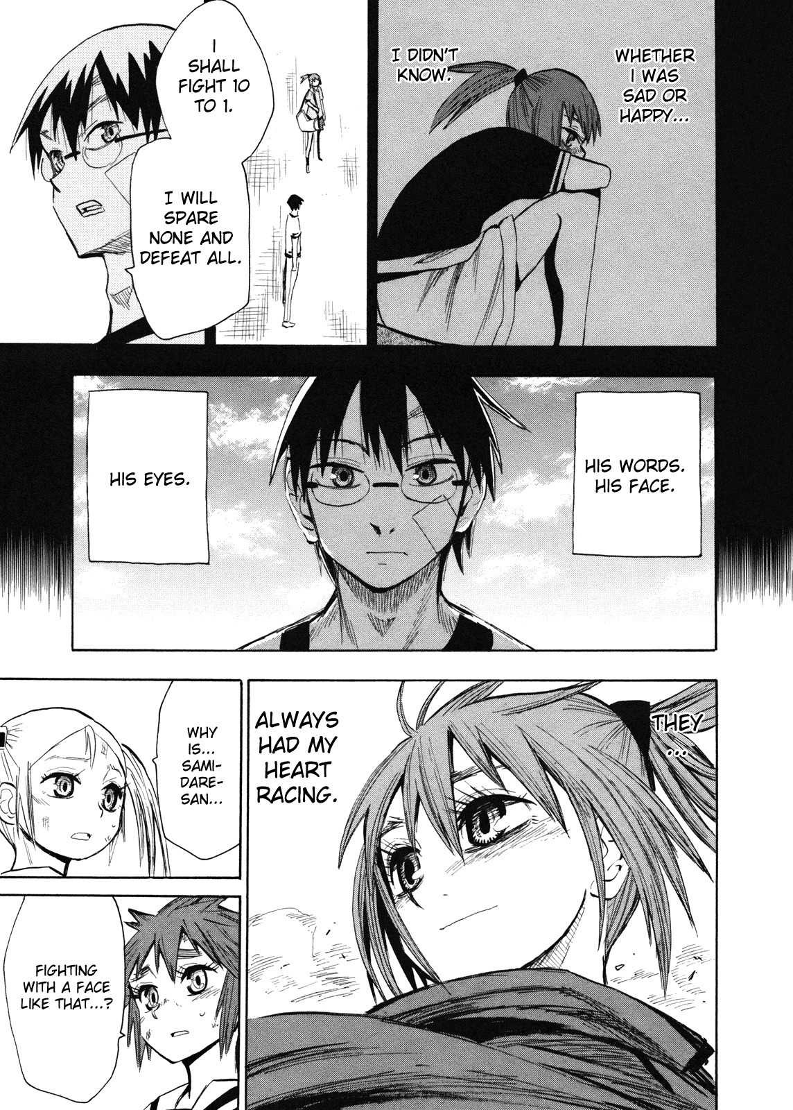Wakusei no Samidare Chapter 61 page 12 - Chapter 61: Hoshi no Samidare 2