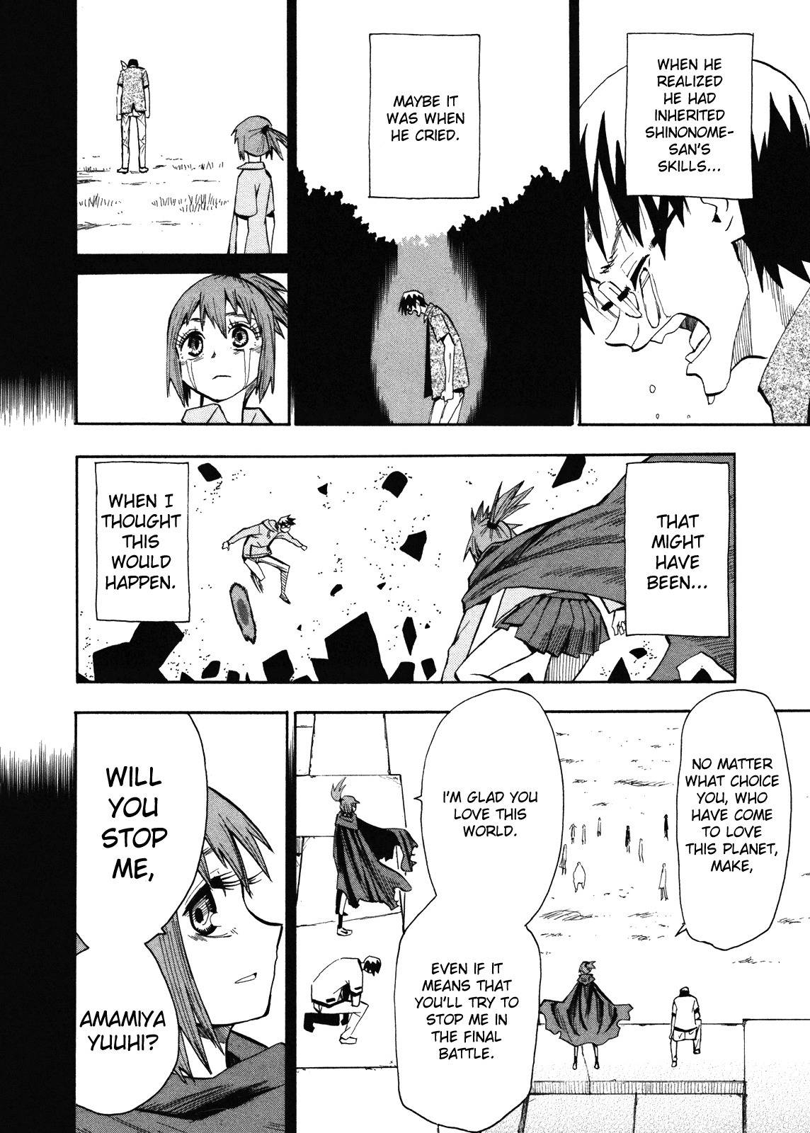Wakusei no Samidare Chapter 61 page 13 - Chapter 61: Hoshi no Samidare 2
