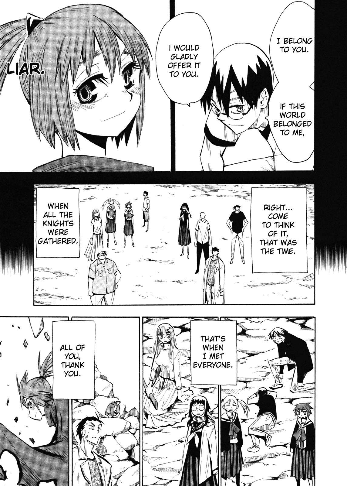 Wakusei no Samidare Chapter 61 page 14 - Chapter 61: Hoshi no Samidare 2