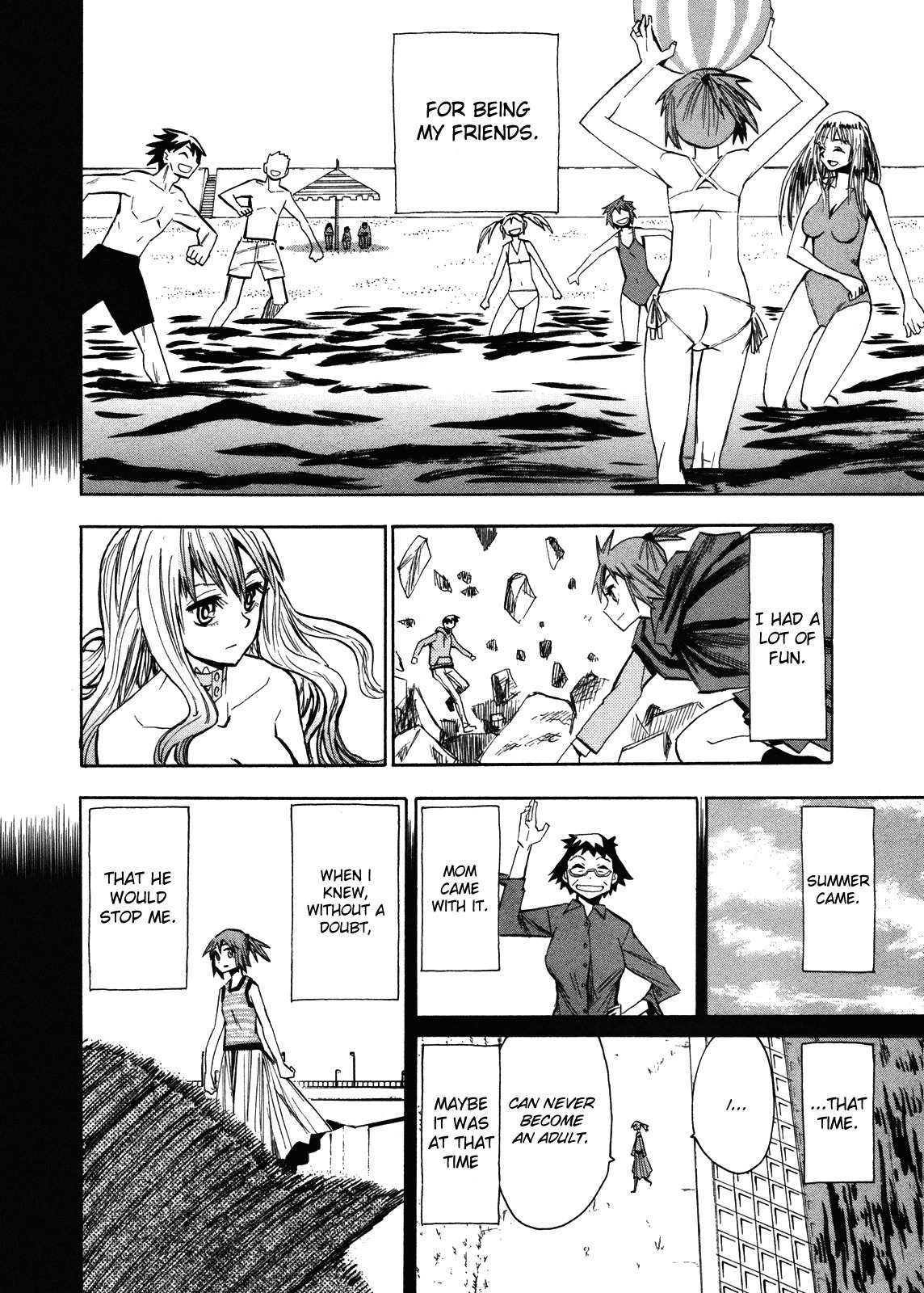Wakusei no Samidare Chapter 61 page 15 - Chapter 61: Hoshi no Samidare 2