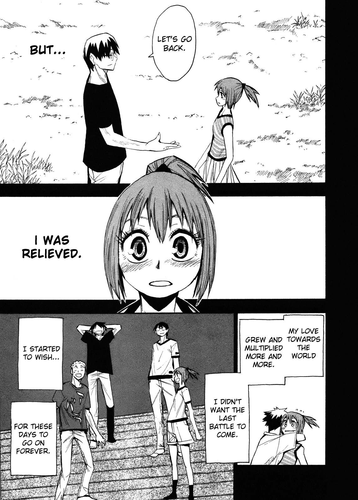 Wakusei no Samidare Chapter 61 page 16 - Chapter 61: Hoshi no Samidare 2
