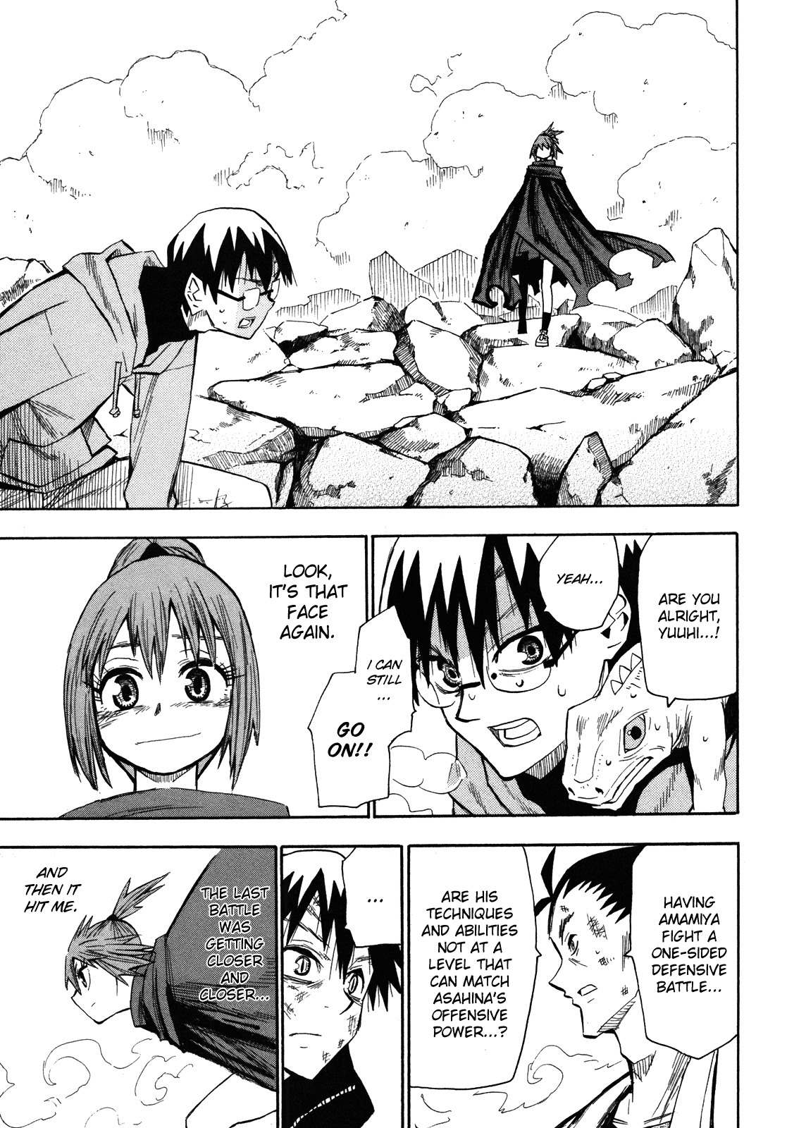 Wakusei no Samidare Chapter 61 page 20 - Chapter 61: Hoshi no Samidare 2
