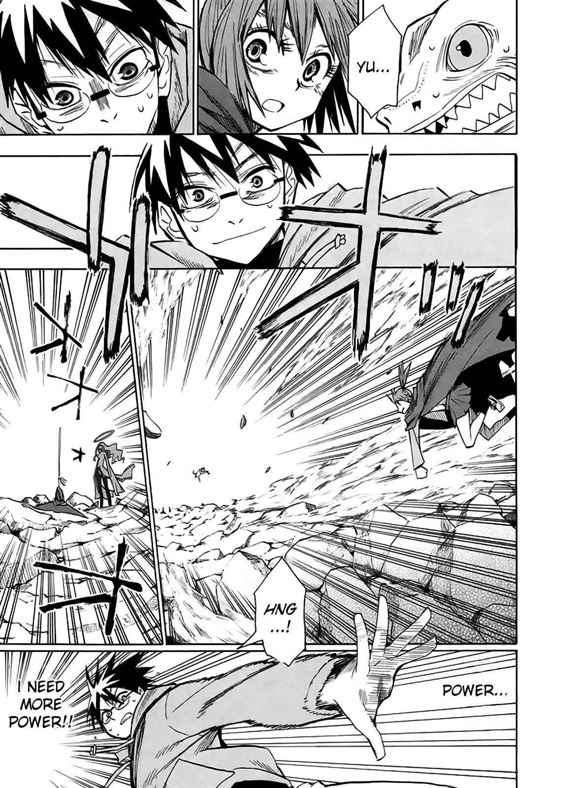Wakusei no Samidare Chapter 61 page 23 - Chapter 61: Hoshi no Samidare 2
