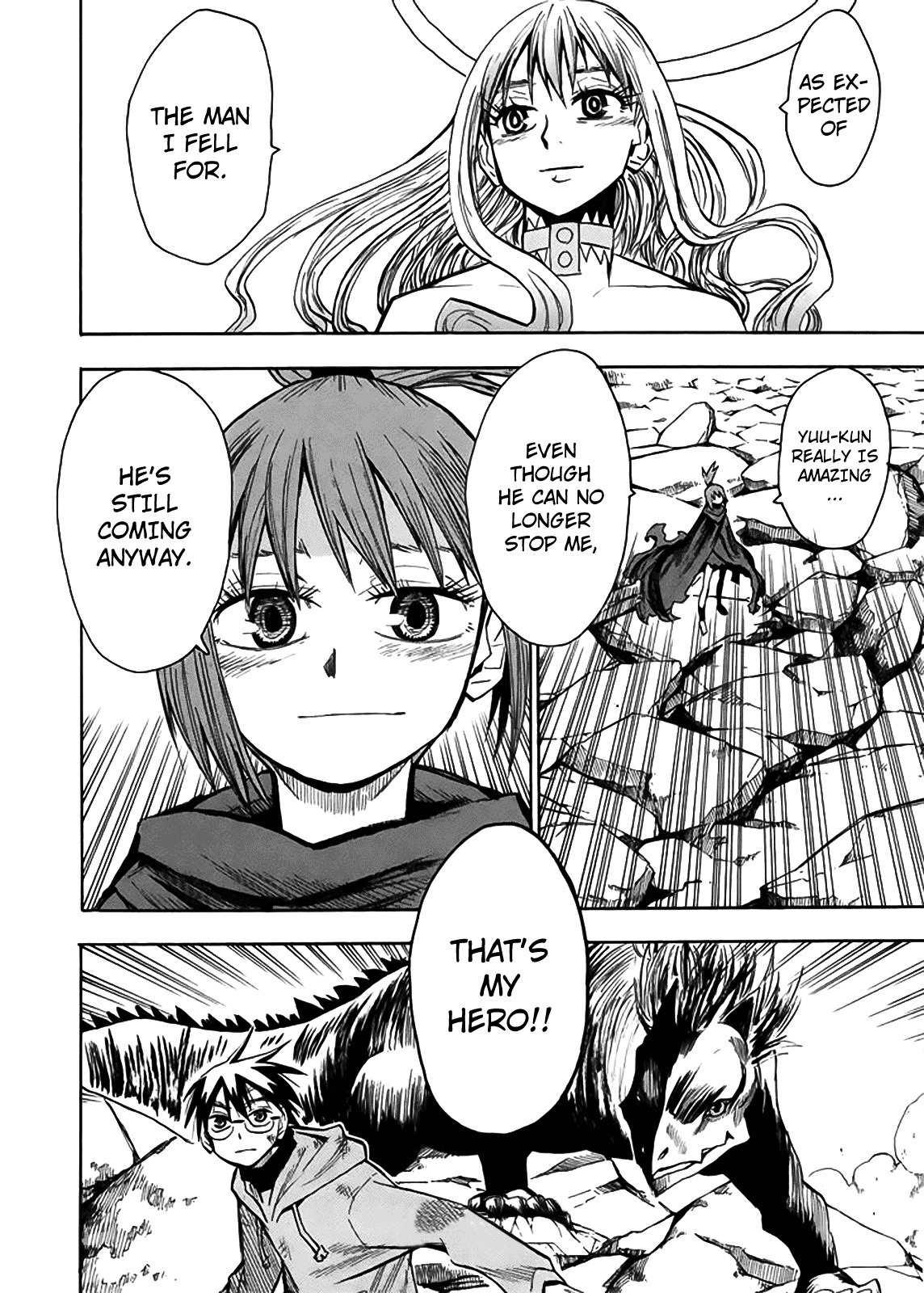 Wakusei no Samidare Chapter 61 page 27 - Chapter 61: Hoshi no Samidare 2