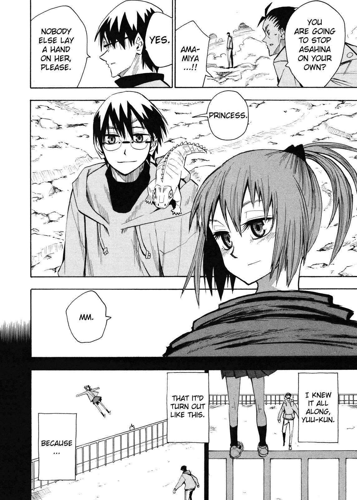 Wakusei no Samidare Chapter 61 page 3 - Chapter 61: Hoshi no Samidare 2