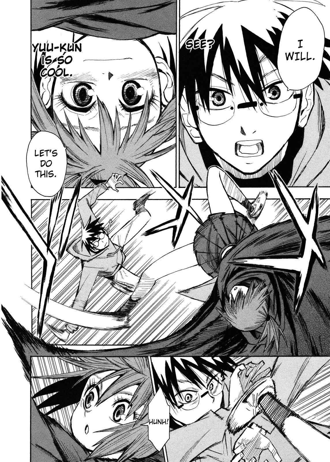 Wakusei no Samidare Chapter 61 page 7 - Chapter 61: Hoshi no Samidare 2