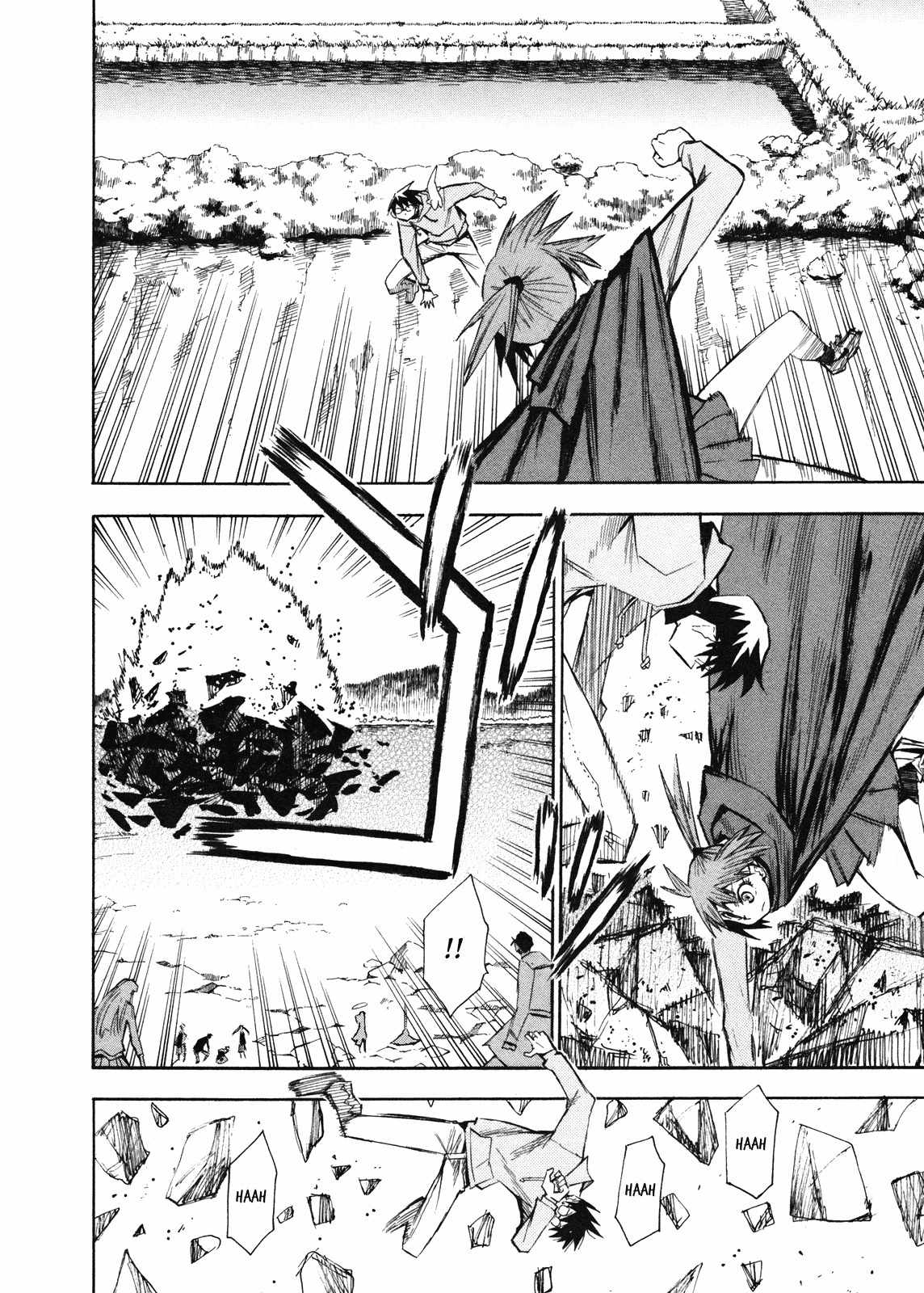 Wakusei no Samidare Chapter 61 page 9 - Chapter 61: Hoshi no Samidare 2